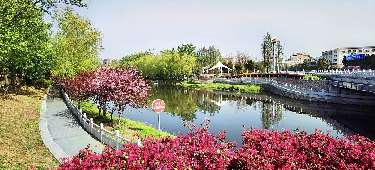 平舆小清河景观带